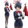 【ブルアカ】POP UP PARADE『ツバキ（ガイド）』ブルーアーカイブ フィギュア予約【グッドスマイルカンパニー】より2025年11月発売予定♪