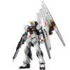 【ガンプラ】RG 1/144『νガンダム』機動戦士ガンダム 逆襲のシャア プラモデル【バンダイ】
