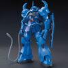 【ガンプラ】HGUC 1/144『グフ』機動戦士ガンダム プラモデル予約【バンダイ】より2025年7月再販予定♪