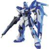 【ガンプラ】HGUC 1/144『Hi-νガンダム』機動戦士ガンダム 逆襲のシャア プラモデル【バンダイ】