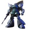 【ガンプラ】HGUC 1/144『量産型ゲルググ/ゲルググキャノン』機動戦士ガンダム プラモデル