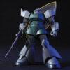 【ガンプラ】HGUC 1/144『量産型ゲルググ/ゲルググキャノン』機動戦士ガンダム プラモデル予約【バンダイ】より2025年7月再販予定♪