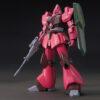 【ガンプラ】HGUC 1/144『ガルバルディβ』機動戦士Zガンダム プラモデル【バンダイ】