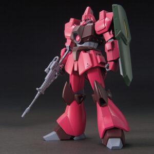 【ガンプラ】HGUC 1/144『ガルバルディβ』機動戦士Zガンダム プラモデル【バンダイ】