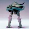 【ガンプラ】1/550『ビグザム』機動戦士ガンダム プラモデル【バンダイ】