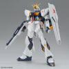 【ガンプラ】ENTRY GRADE 1/144『νガンダム』機動戦士ガンダム 逆襲のシャア プラモデル【バンダイ】