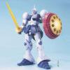 【ガンプラ】MG 1/100『YMS-15 ギャン』機動戦士ガンダム プラモデル【バンダイ】
