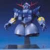 【ガンプラ】MG 1/100『ジオング』機動戦士ガンダム プラモデル【バンダイ】