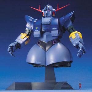 【ガンプラ】MG 1/100『ジオング』機動戦士ガンダム プラモデル【バンダイ】