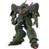 【ガンプラ】HG 1/144『ガルスJ』機動戦士Zガンダム プラモデル【バンダイ】