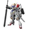 【ガンプラ】MG 1/100『ガンダムバルバトスルプス』機動戦士ガンダム 鉄血のオルフェンズ プラモデル【バンダイ】より2025年11月発売予約☆