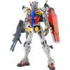 【ガンプラ】HG 1/144『白いガンダム』機動戦士Gundam GQuuuuuuX プラモデル【バンダイ】より2025年12月発売予約☆