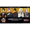 【カードファイト!! ヴァンガード】タイトルブースター『刀剣乱舞ONLINE 2025【VG-DZ-TB02】』TCGトレカBOX予約【ブシロード】より2025年9月発売予定♪