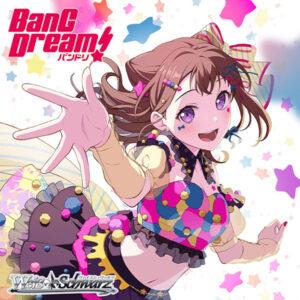 【ヴァイスシュヴァルツ】プレミアムブースター『BanG Dream！ 10th Anniversary！』TCGトレカBOX予約【ブシロード】より2025年9月発売予定♪