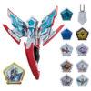 【ウルトラマンオメガ】変身アイテム『DXオメガスラッガー 最強なりきりセット』変身なりきり予約【バンダイ】より2025年7月発売予定♪
