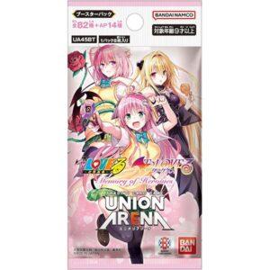 【UNION ARENA】『ブースターパック To LOVEる-とらぶる- Memory of Heroines』ユニオンアリーナ TCGトレカ