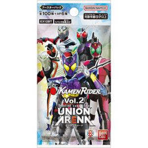 【UNION ARENA】『ブースターパック 仮面ライダー Vol.2 【EX12BT】』ユニオンアリーナ TCGトレカ