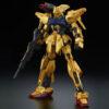 【ガンプラ】MG 1/100『量産型百式改』Ζ-MSV プラモデル【バンダイ】