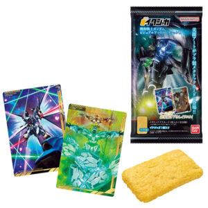 【機動戦士ガンダム】『イタジャガ 機動戦士ガンダム ビジュアルアートコレクションII』食玩カード
