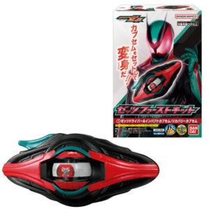 【仮面ライダーゼッツ】食玩『ゼッツファーストキット』10個入りBOX予約【バンダイ】より2025年9月発売予定♪
