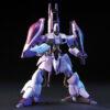 【ガンプラ】HGUC 1/144『ガザC（ハマーン・カーン専用機）』機動戦士Zガンダム プラモデル【バンダイ】
