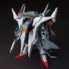 【ガンプラ】HGUC 1/144『ペーネロペー』 機動戦士ガンダム 閃光のハサウェイ プラモデル【バンダイ】