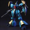 【ガンプラ】HGUC 1/144『ヤクト・ドーガ（ギュネイ・ガス専用機）』機動戦士ガンダム 逆襲のシャア プラモデル【バンダイ】