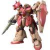 【ガンプラ】HG 1/144『メッサーF01型』 機動戦士ガンダム 閃光のハサウェイ プラモデル予約【バンダイ】より2025年12月再販予定♪