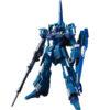 【ガンプラ】HGUC 1/144『リゼル』機動戦士ガンダムUC プラモデル予約【バンダイ】より2025年9月再販予定♪