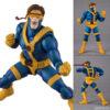 【MARVEL】S.H.フィギュアーツ『サイクロップス（GAMERVERSE）』可動フィギュア予約【バンダイ】より2025年11月発売予定♪