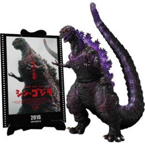 【シン・ゴジラ】S.H.モンスターアーツ『ゴジラ（2016）第4形態覚醒Ver. 『シン・ゴジラ』 -Movie Graphic Plus-』可動フィギュア予約【バンダイ】より2026年2月発売予定♪