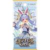 【hololive OFFICIAL CARD GAME】ブースターパック『エンチャントレガリア』ホロカ TCGトレカBOX予約【カバー】より2025年9月発売予定☆