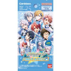 【アイナナ】カードダス『アイドリッシュセブン メタルカードコレクション25』トレカ