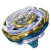 【ベイブレードX】BEYBLADE X『CX-00 ワルキューレボルトS4-70V メタルコート：ゴールド』ベイブレード販売【タカラトミー】より2025年7月発売予定☆