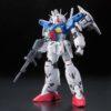 【ガンプラ】RG 1/144『RX-78GP01Fb ガンダム試作1号機フルバーニアン』機動戦士ガンダム0083 プラモデル