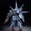 【ガンプラ】MG 1/100『プロヴィデンスガンダム【スペシャルコーティング】』動戦士ガンダムSEED プラモデル予約【バンダイ】より2025年11月再販予定♪