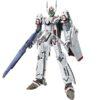 【マクロスF】HG 1/100『VF-25F メサイアバルキリー（早乙女アルト機）』プラモデル