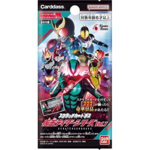 【仮面ライダーシリーズ】『スクラッチカードダス 仮面ライダーシリーズVol.1（パック）』トレカ