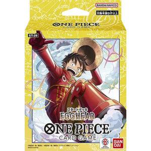 【ONE PIECEカードゲーム】スタートデッキ『EGGHEAD(エッグヘッド)【ST-29】』ワンピースカード