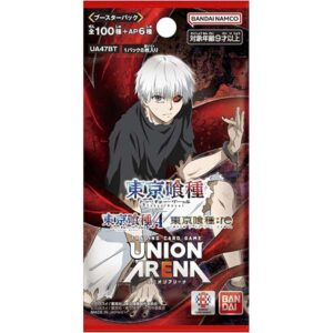 【UNION ARENA】ブースターパック『東京喰種トーキョーグール』ユニオンアリーナ トレカTCG