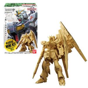 【機動戦士ガンダム 逆襲のシャア】『ガンダムアーティファクト第6弾』食玩プラ製ミニキット