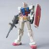 【ガンプラ】HG 1/144『RX-78-2 ガンダム［BEYOND GLOBAL］』プラモデル
