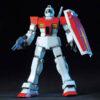 【ガンプラ】HGUC 1/144『RGM-79 ジム』機動戦士ガンダム プラモデル