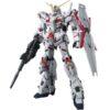 【ガンプラ】MG 1/100『RX-0 ユニコーンガンダム』機動戦士ガンダムUC プラモデル