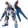 【ガンプラ】MG 1/100『ストライクフリーダムガンダム フルバーストモード』機動戦士ガンダムSEED DESTINY プラモデル