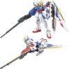 【ガンプラ】MG 1/100『XXXG-01W ウイングガンダム EW』新機動戦記ガンダムW Endless Waltz プラモデル