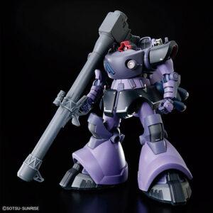 【ガンプラ】HG 1/144『リック・ドム ガイア機/オルテガ機（GQ）』機動戦士Gundam GQuuuuuuX プラモデル