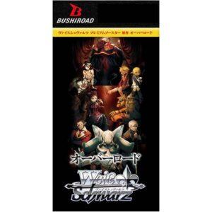 【ヴァイスシュヴァルツ】プレミアムブースター『原作 オーバーロード』TCGトレカ