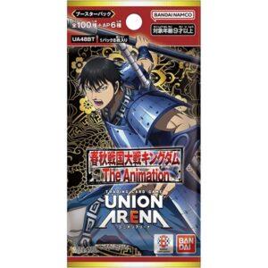 【UNION ARENA】ブースターパック『キングダム【UA48BT】』ユニオンアリーナ トレカTCG