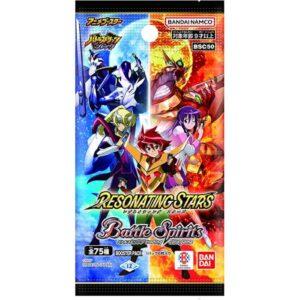 【バトスピ】アニメブースター『RESONATING STARS レゾネイティング・スターズ［BSC50］』バトルスピリッツ TCGトレカ